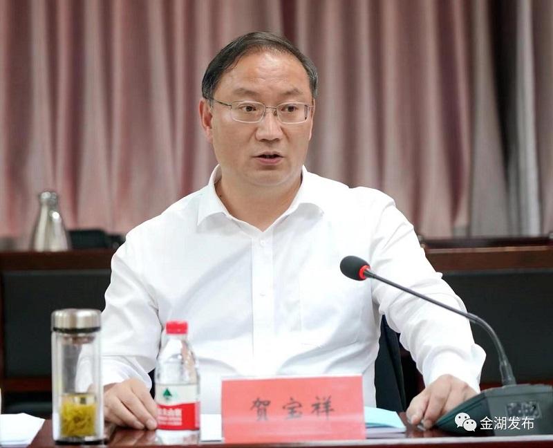 微信图片_20230518085358.jpg