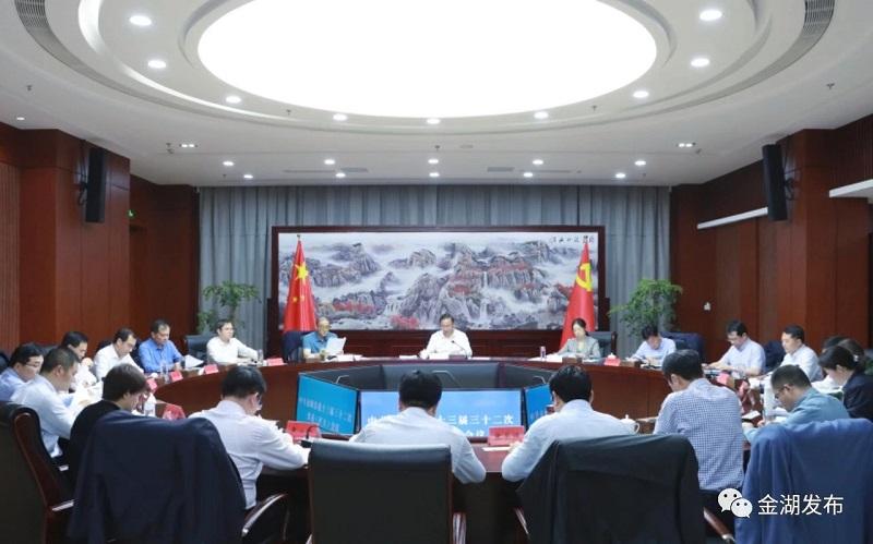微信图片_20230505090201.jpg