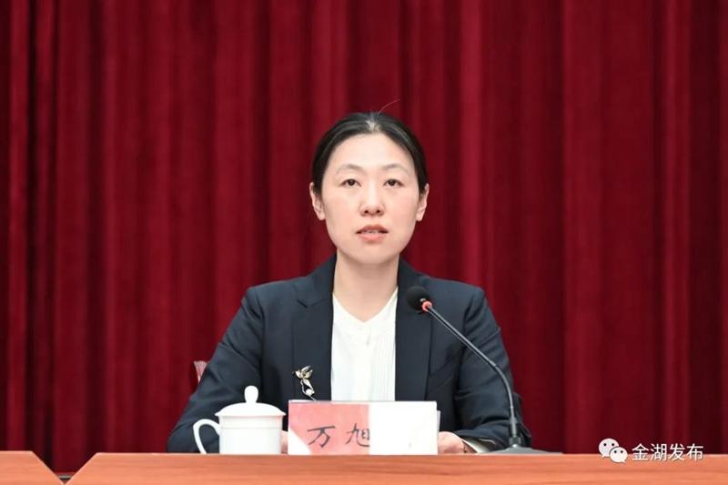 微信图片_20230507101729.jpg