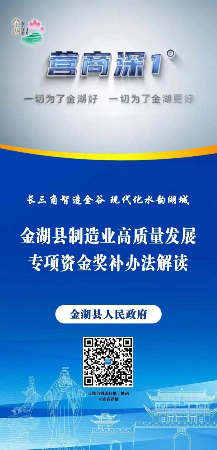 营商深1°.jpg