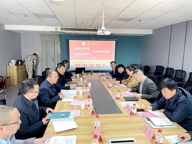 微信图片_20230629170817.jpg 微信图片_20230629170817.jpg