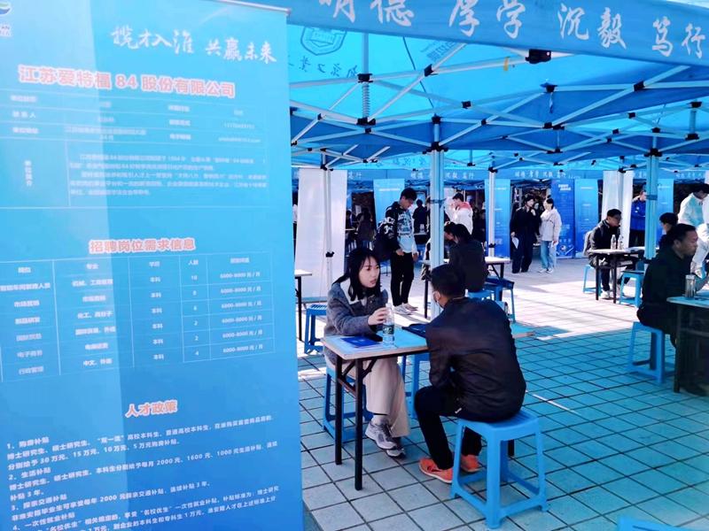 微信图片_20230629170756.jpg 微信图片_20230629170756.jpg