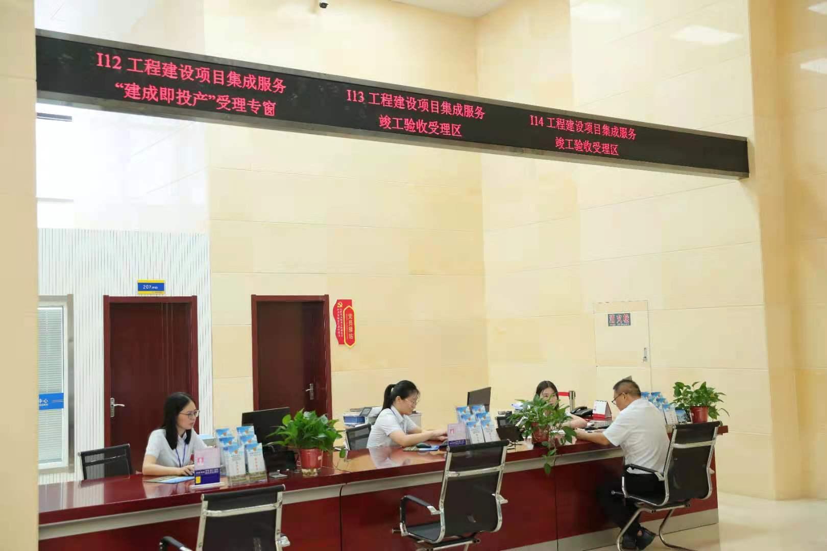 “三个”加速度助力项目加速