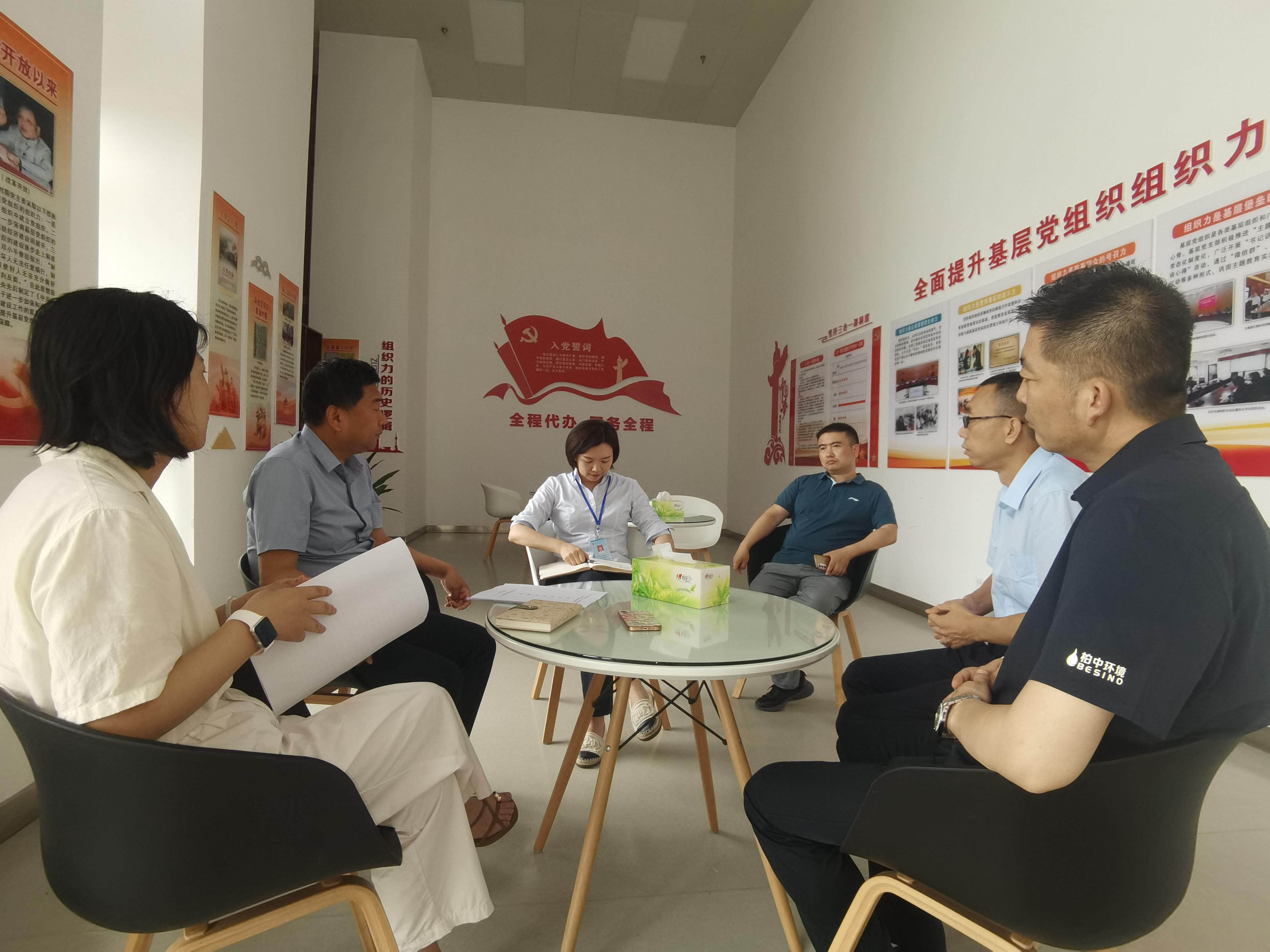 “四个”工作法助力项目加速