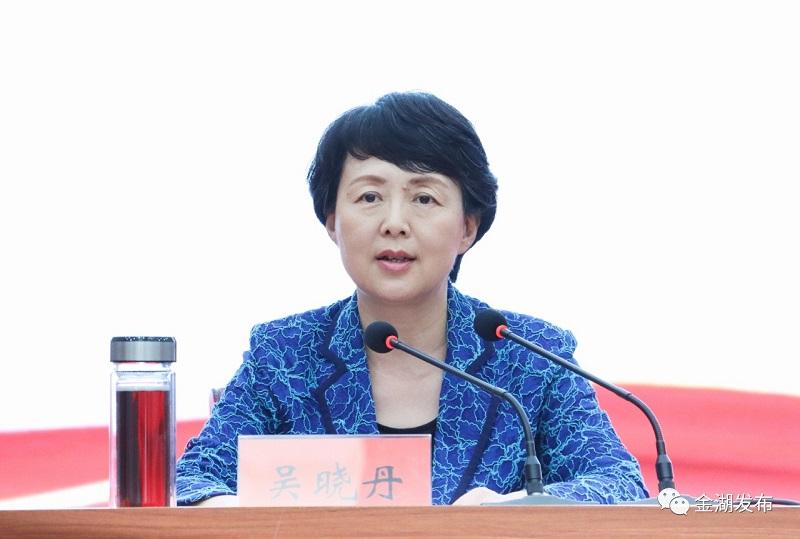 微信图片_20230916092536_1.jpg