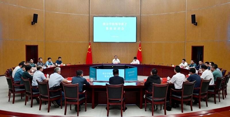 金湖县召开学校领导班子集体谈话会