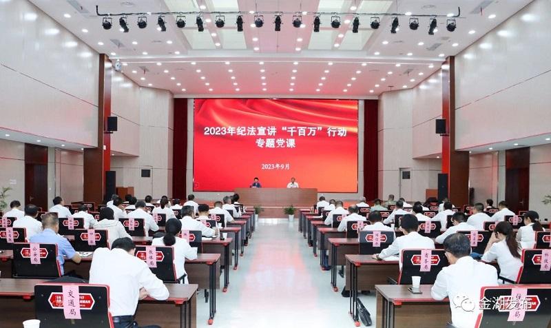 微信图片_20230916092536.jpg