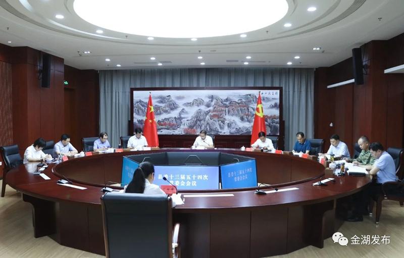 微信图片_20230917092214.jpg