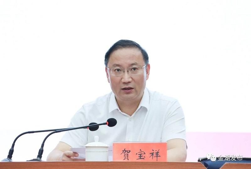 微信图片_20230916092536_2.jpg