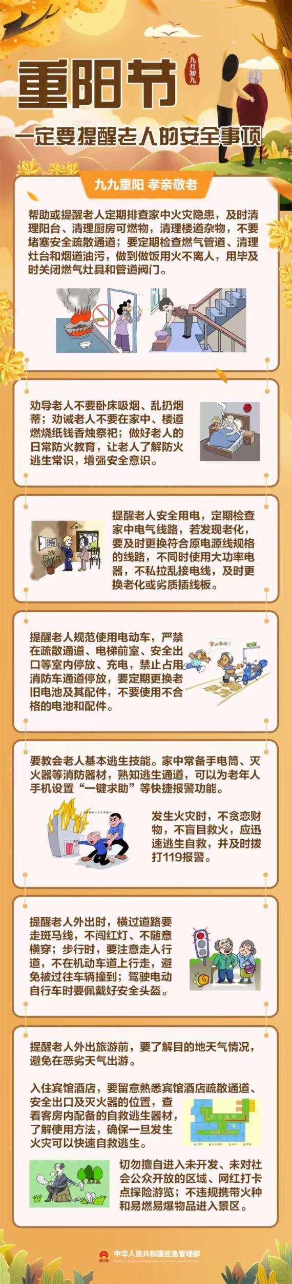 014cdd74d3334714fc83020d6b06929.jpg