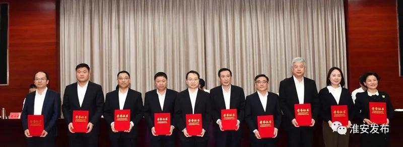 微信图片_20231028085406_副本.jpg