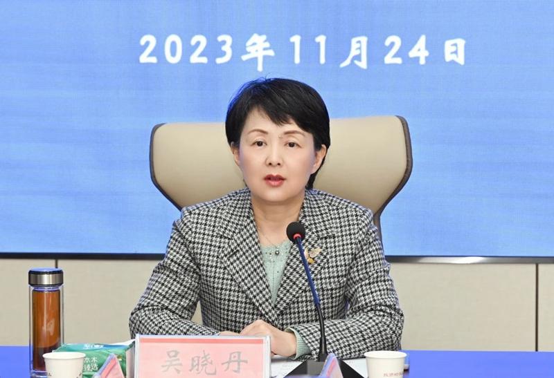 微信图片_20231125085926_副本.jpg
