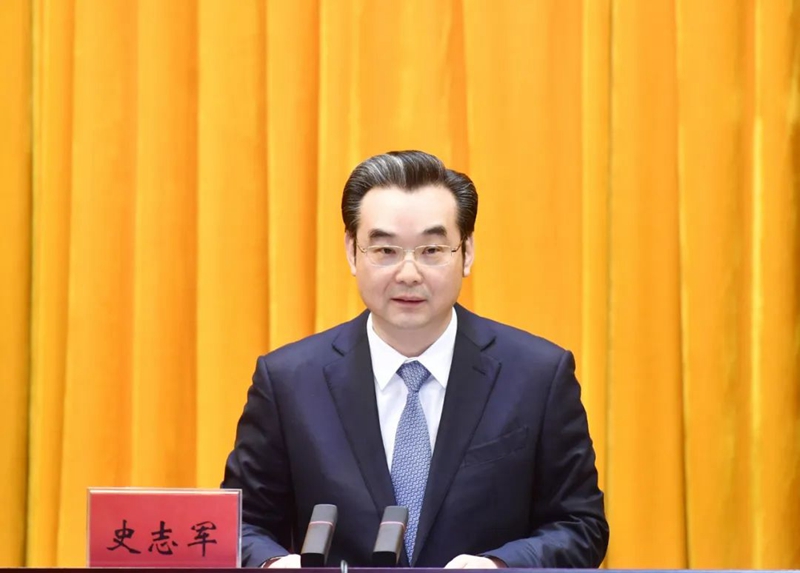 微信图片_20240330092727.jpg