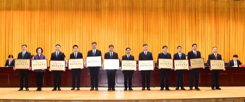 微信图片_20240330092741.jpg