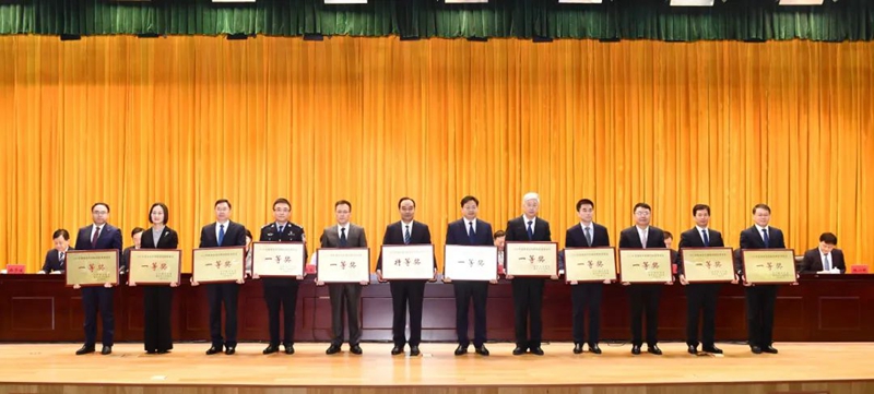 微信图片_20240330092756.jpg