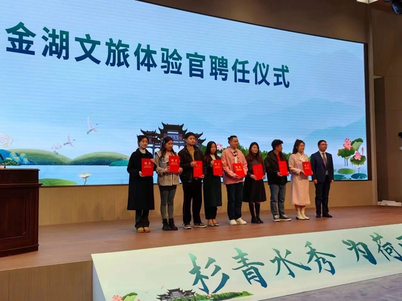 微信图片_20240317092307.jpg