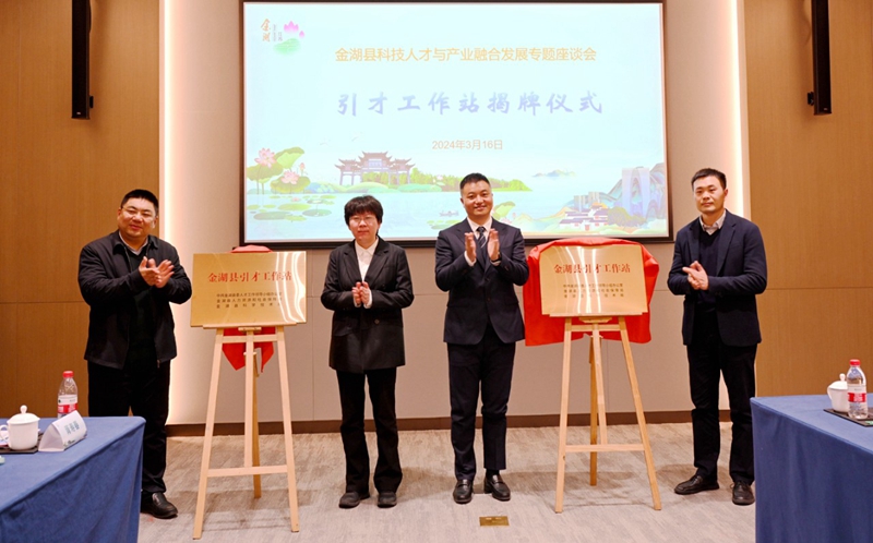 微信图片_20240317091227.jpg