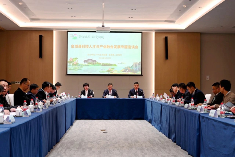 微信图片_20240317091216.jpg