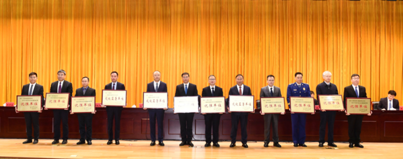 微信图片_20240330092745.png