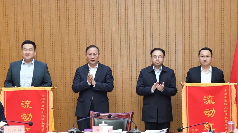微信图片_20240421091432.jpg