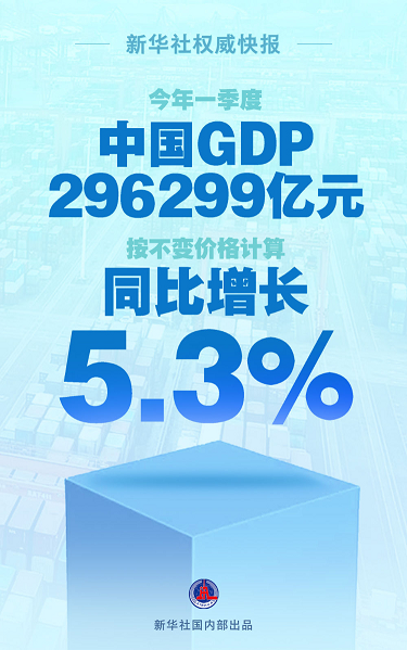202404166ceaeb99542749bb9fe4a545f34e446e_2024041617635ac25f6d4ff2a5cb4500044ba281.jpg