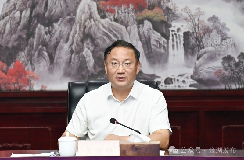 微信图片_20240811085156_副本.jpg