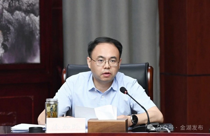 微信图片_20240811085204_副本.jpg