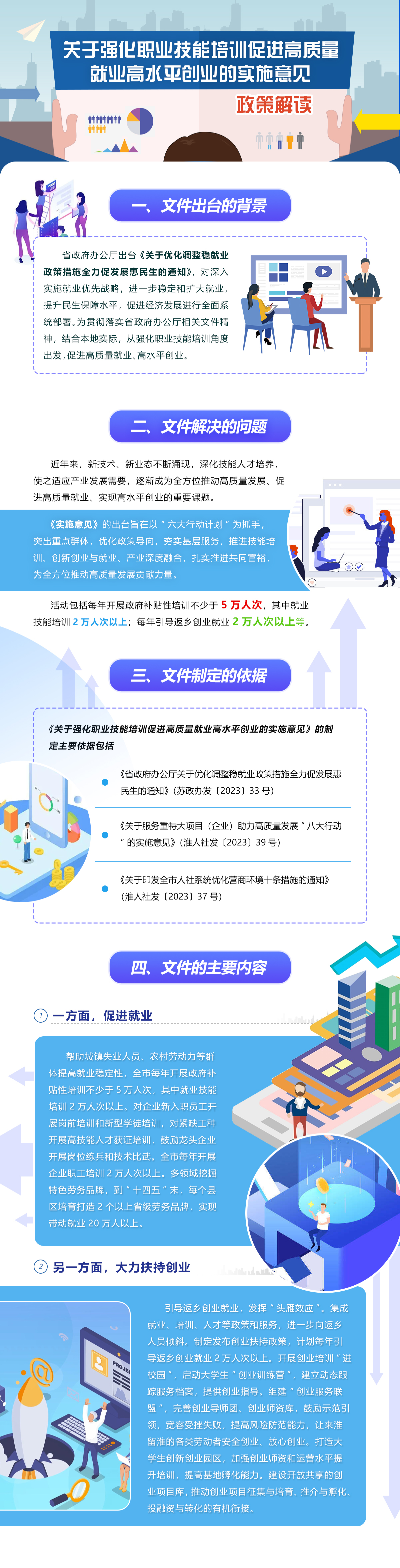 e58e6b9d-5bb9-4187-ada1-edc5f463f43f.jpg