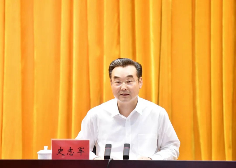 微信图片_20240803092120.jpg