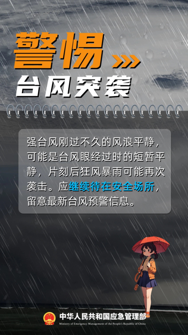 182e796a467dc28f206cffc1a0257ce.jpg