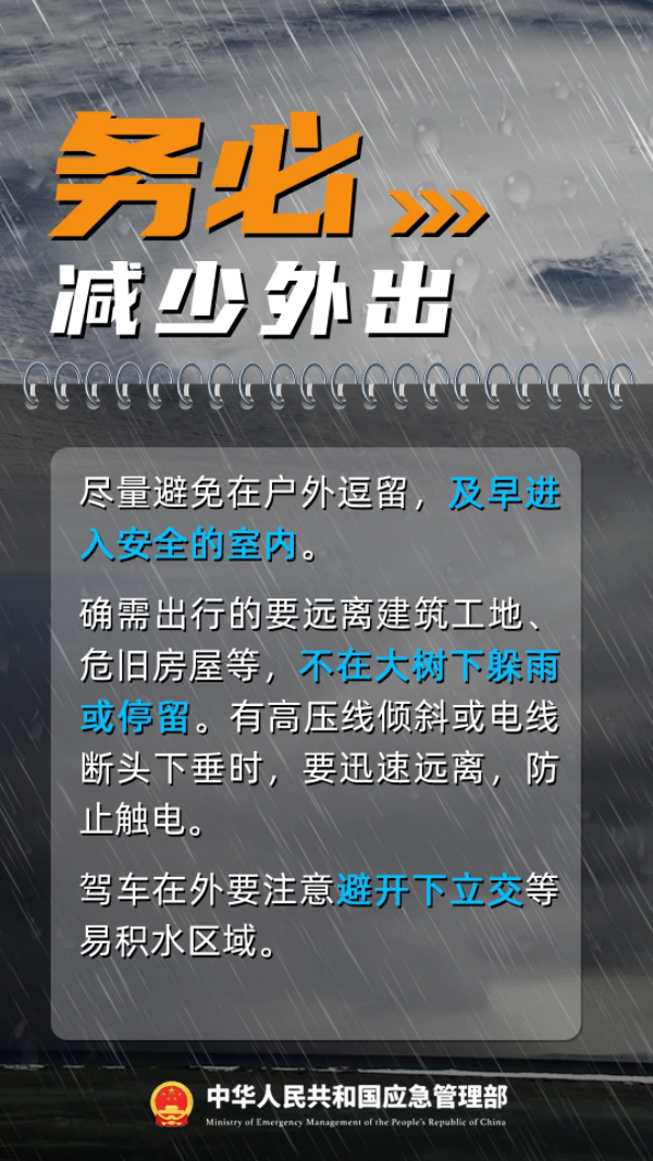 39a36a7a2b53965cc1273ee60c93cff.jpg