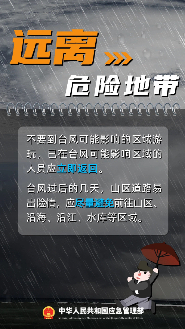 b54c54a16dfc04271cb104ababfb69a.jpg