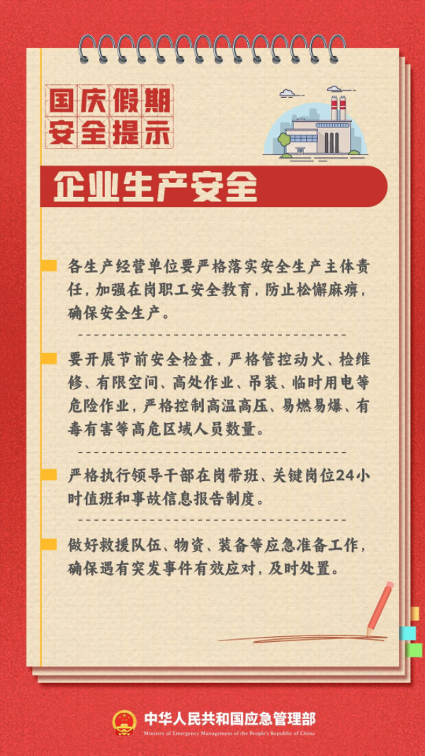 201d5ab665cb6eb5f8b23f6d9b8084e.jpg