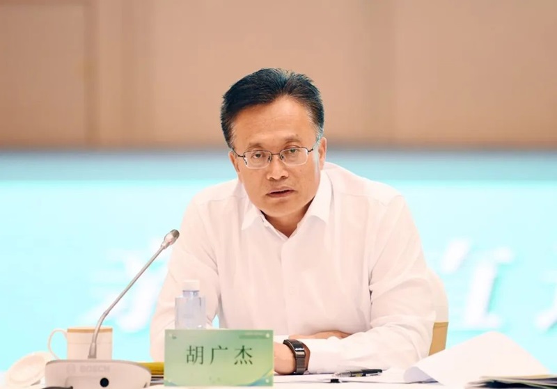 微信图片_20240930090223.jpg