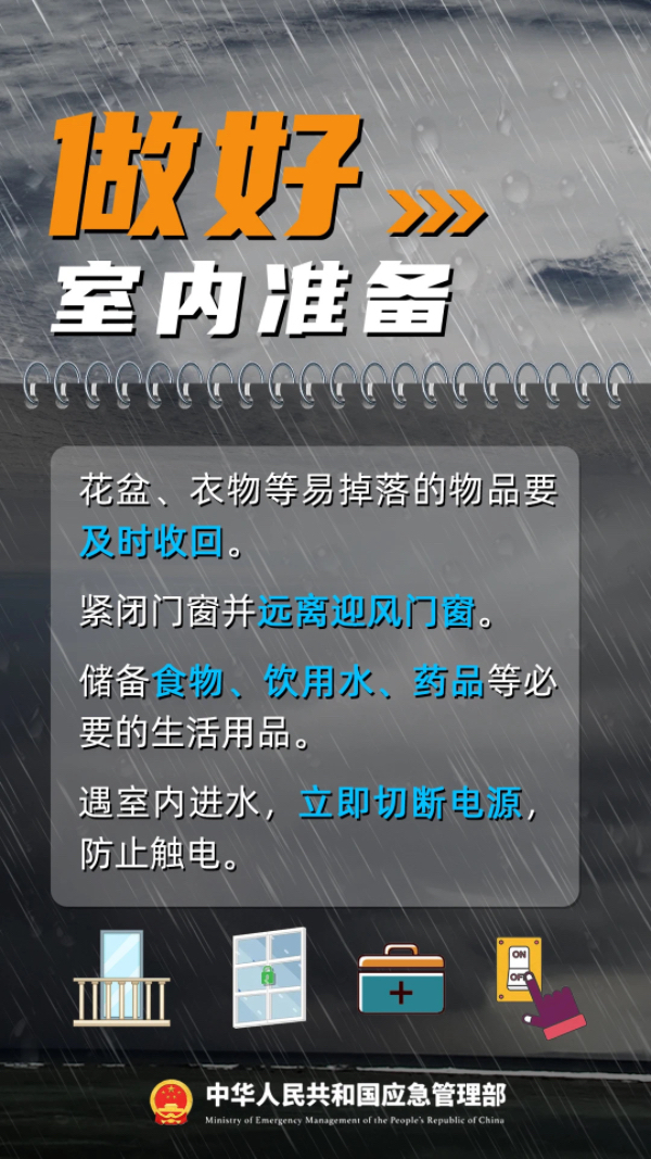 36a01aa411307493aef2080f53cc5cf.jpg