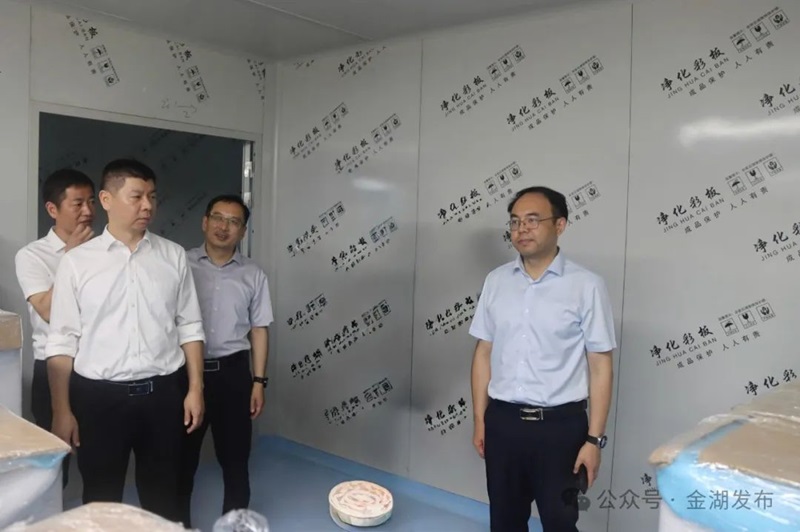 徐加晔调研推进重点项目建设