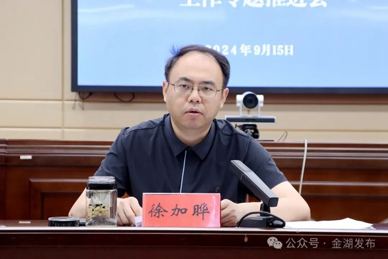 我县专题研究和推进“批零住餐”规上企业培育等工作