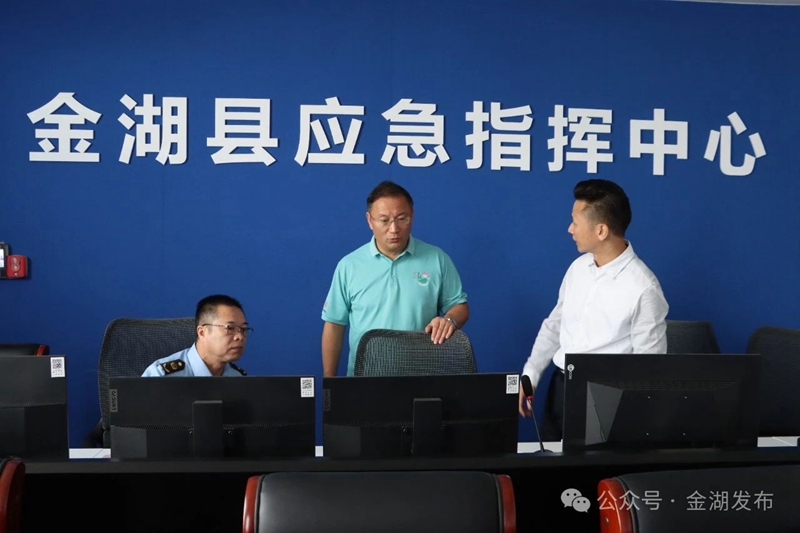 微信图片_20241006093313.jpg