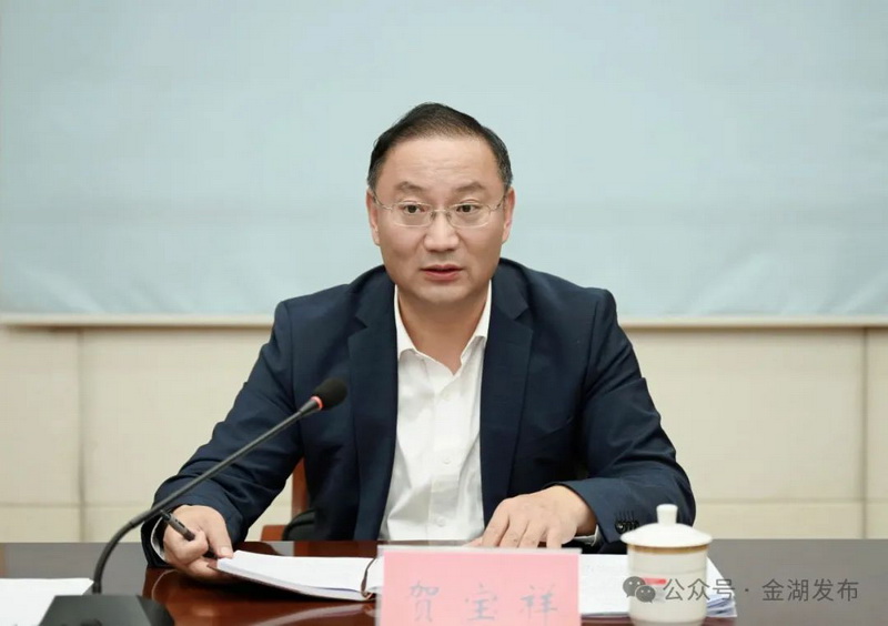 贺宝祥专题调研生态环境、自然资源、金融监管工作