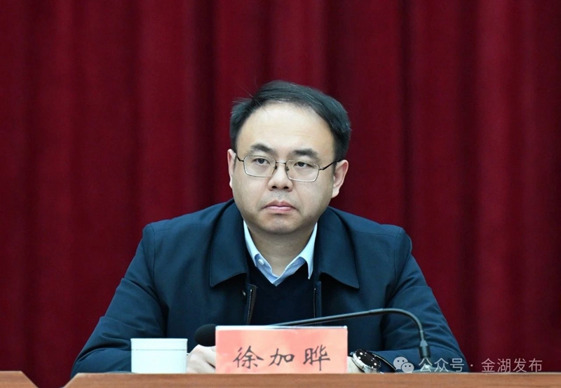 微信图片_20241228092930.jpg