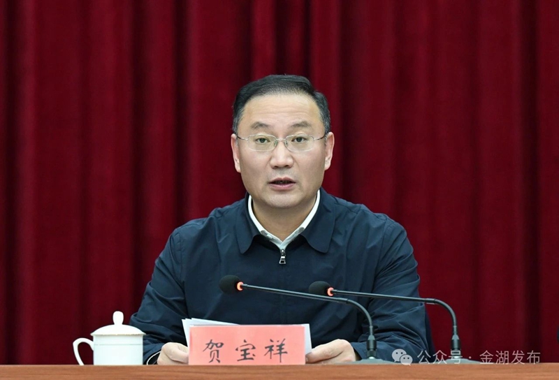 微信图片_20241228092927.jpg