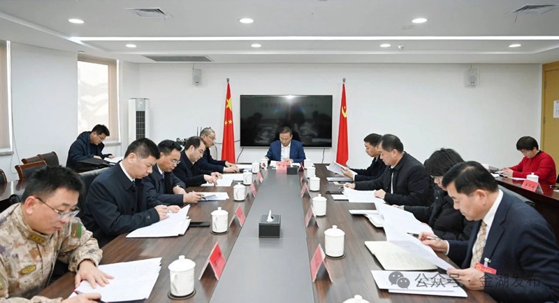 微信图片_20250112090738_副本.jpg