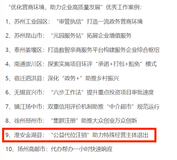 7f616ed2a3bb2b538e1b72568fb88771.png