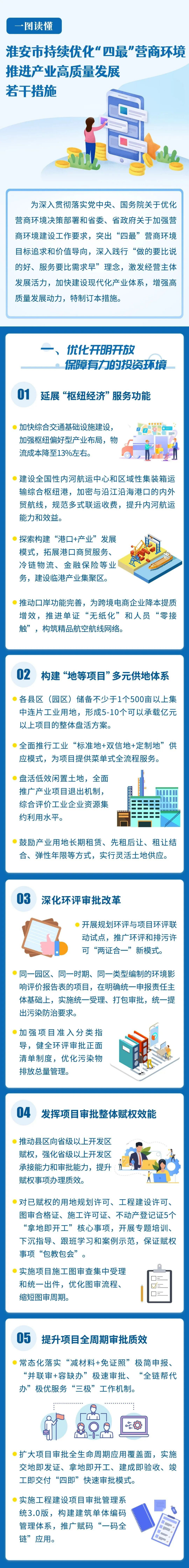 6f3b56de984b011d9bd436877219ba0.png