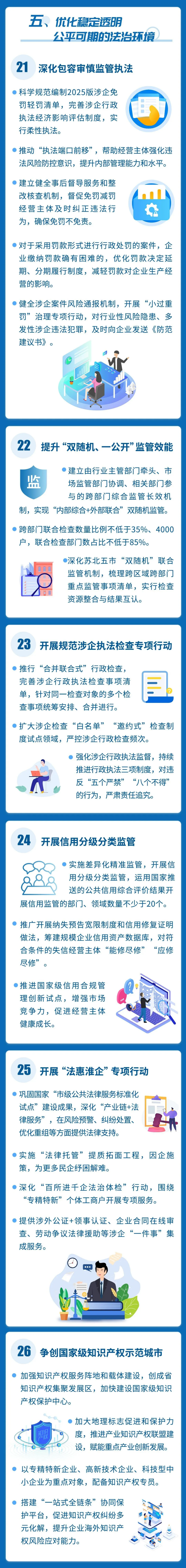 ae8c41514d1f945edb2e194b5d7758b.png
