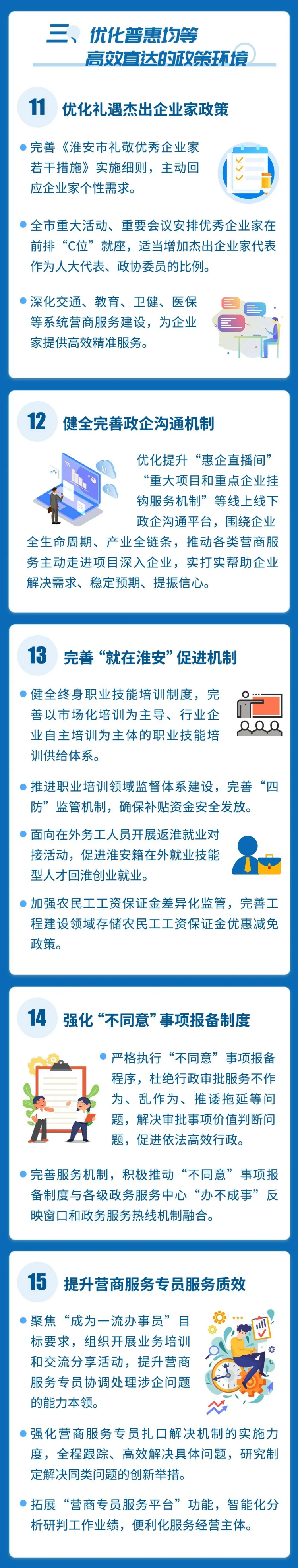 f09f5fdd83039ef3b9af49024fb4099.png