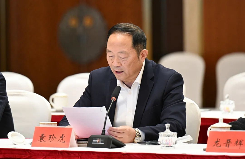 微信图片_20250329092003.jpg