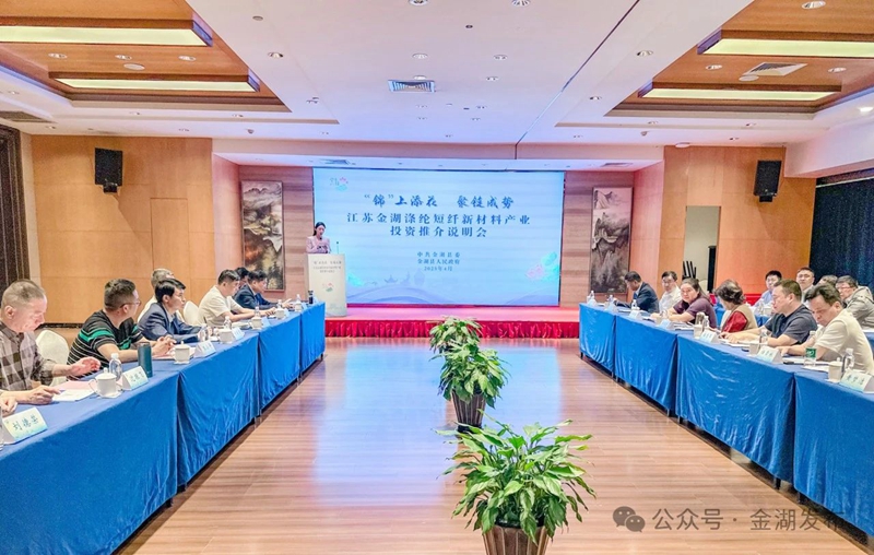 微信图片_20250426091306.jpg