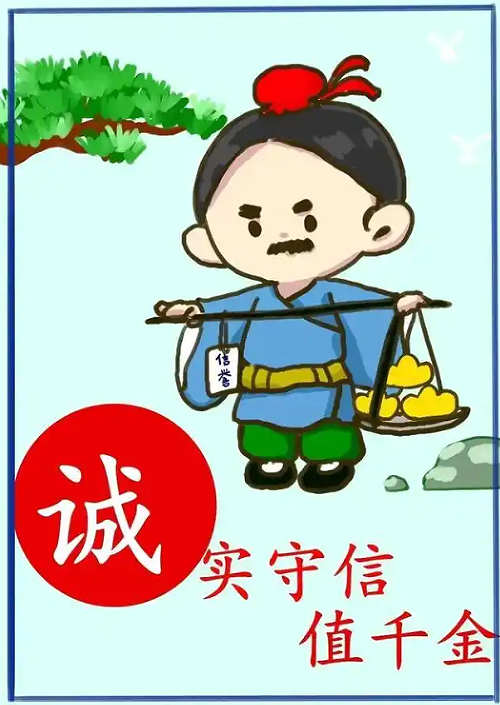 图片6.png