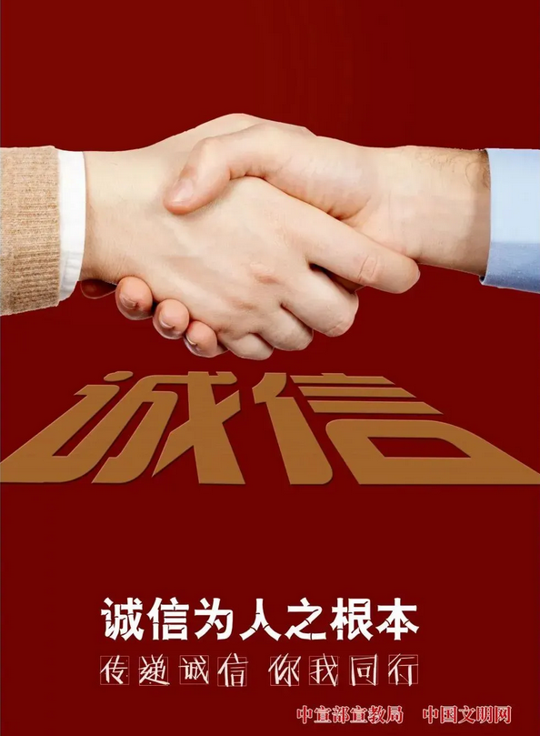 1746520911545.png